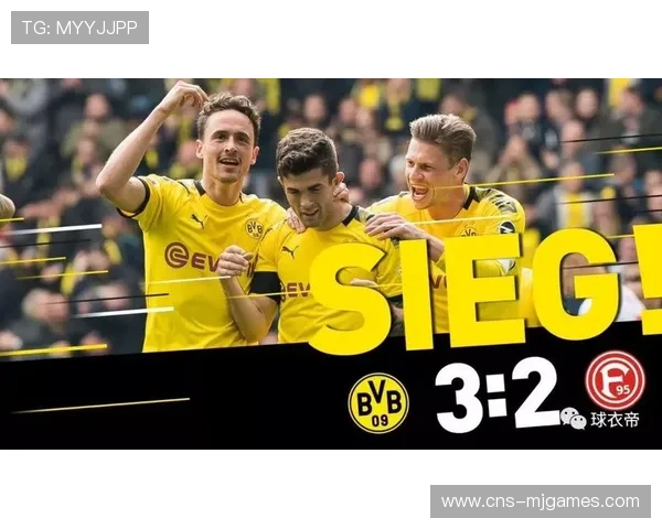 德甲俱乐部市值报告发布，拜仁多特稳居前二